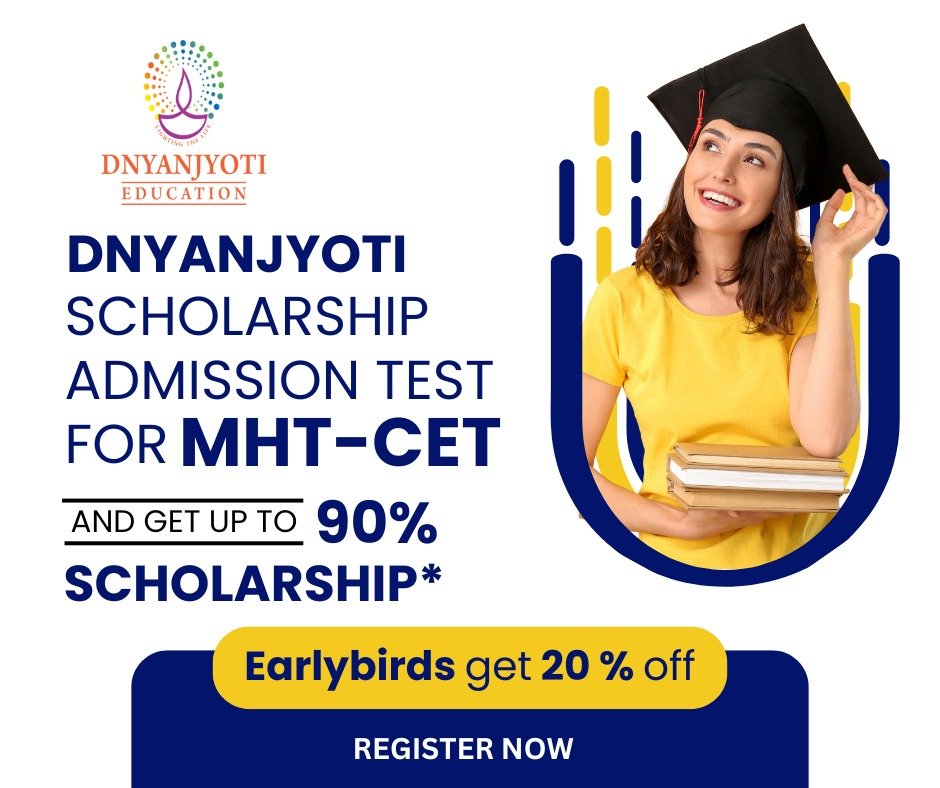 mht-cet-scholarship-in-pune